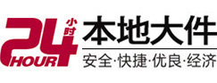 雨湖8-500吨吊车出租起重吊装公司